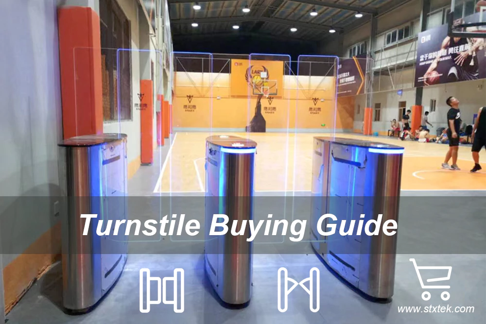 Turnstile Buying Guide